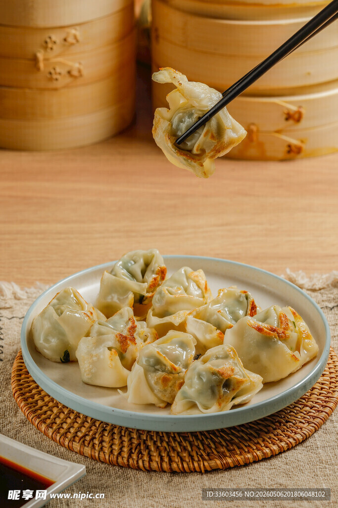 美味饺子特写