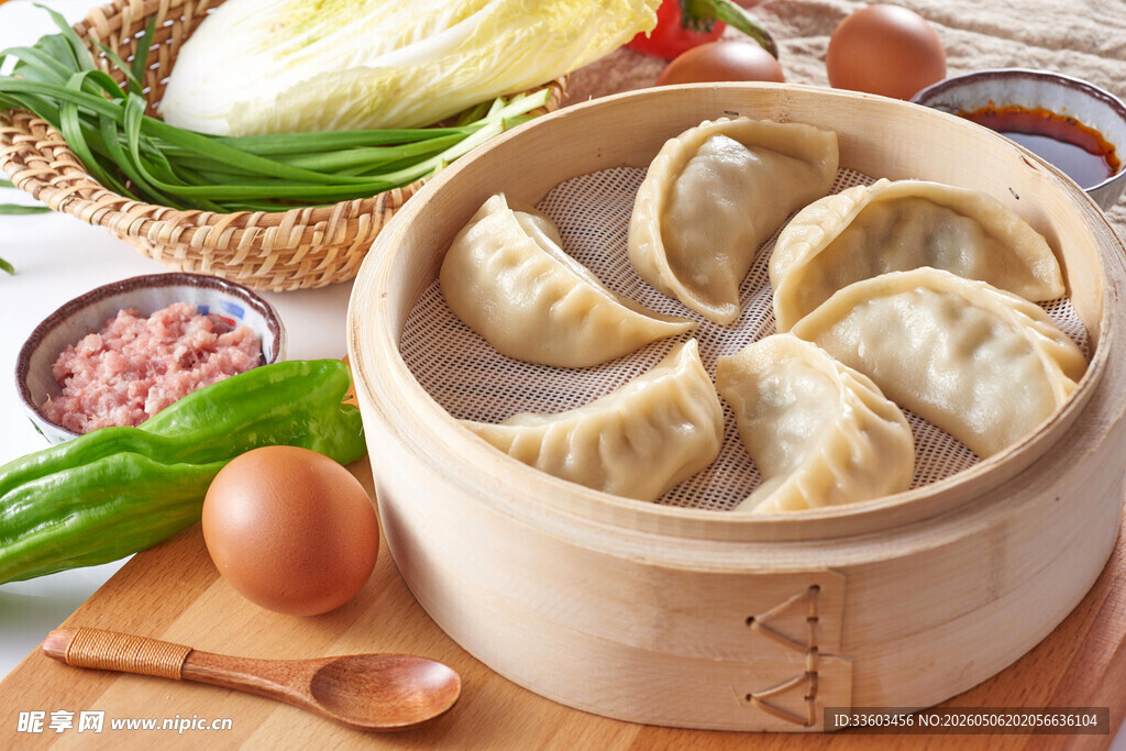 竹笼蒸饺
