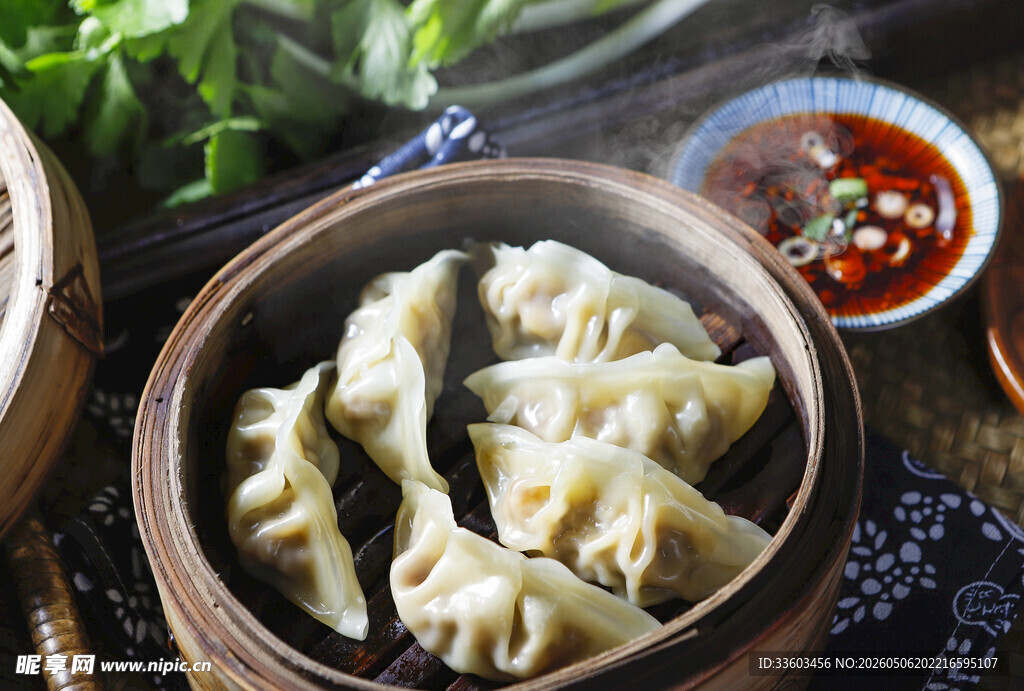 美味蒸饺