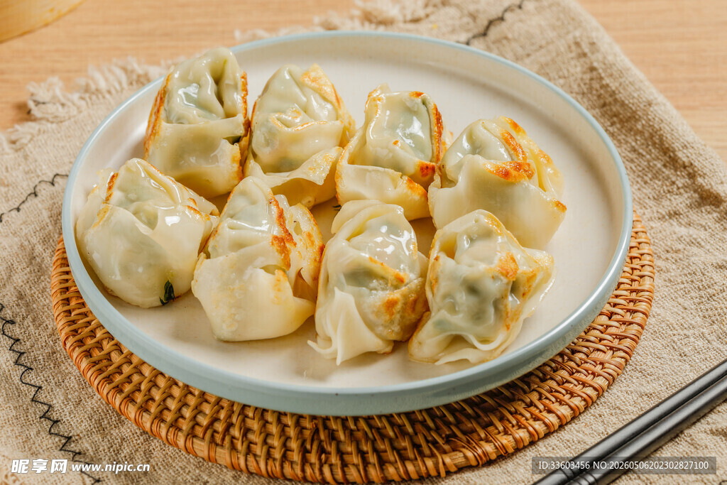 美味饺子摆盘待享