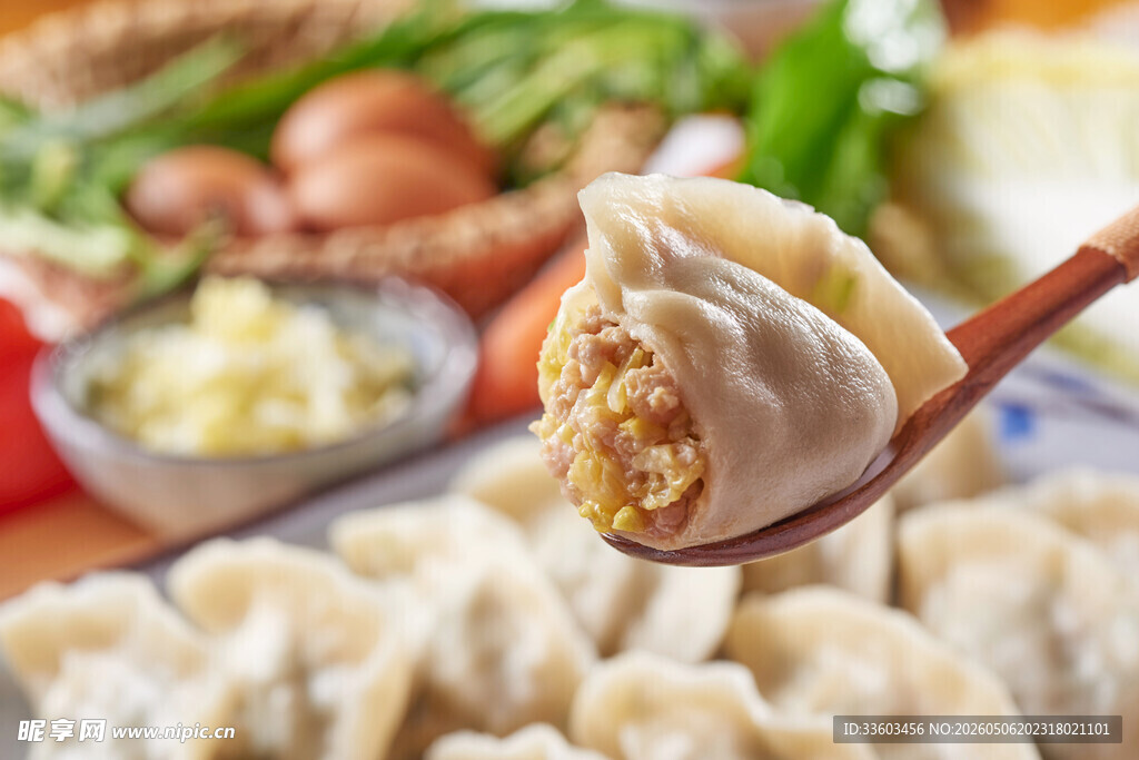美味饺子
