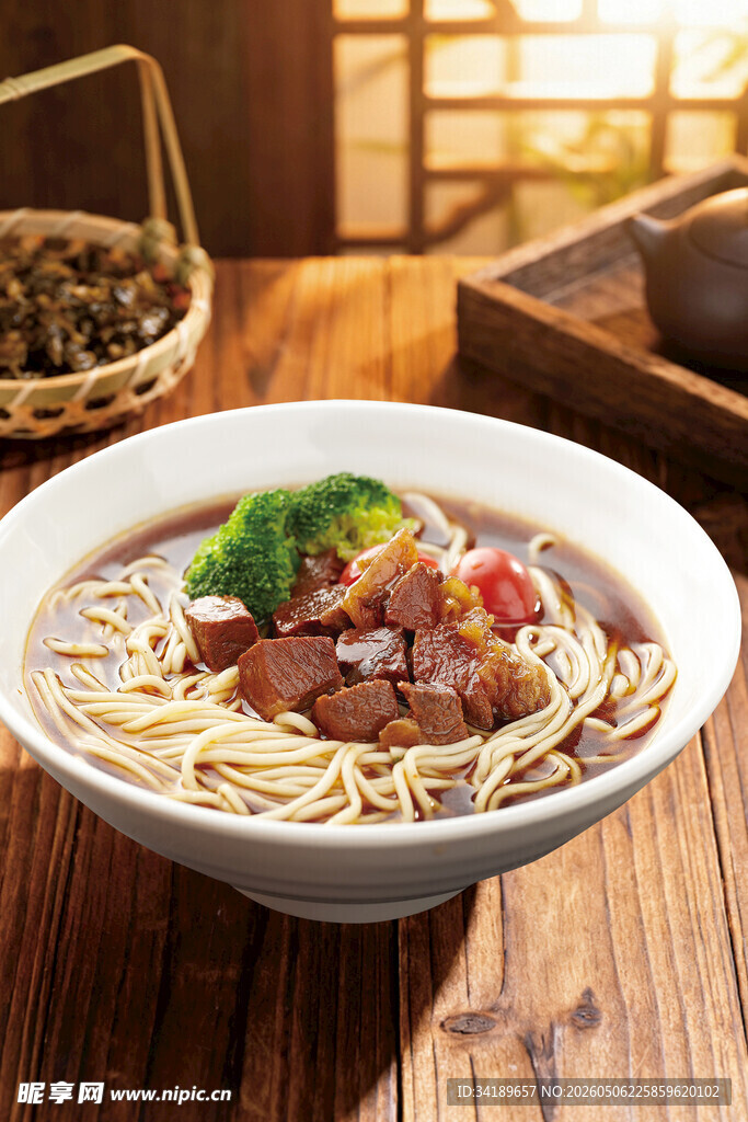 牛肉汤面