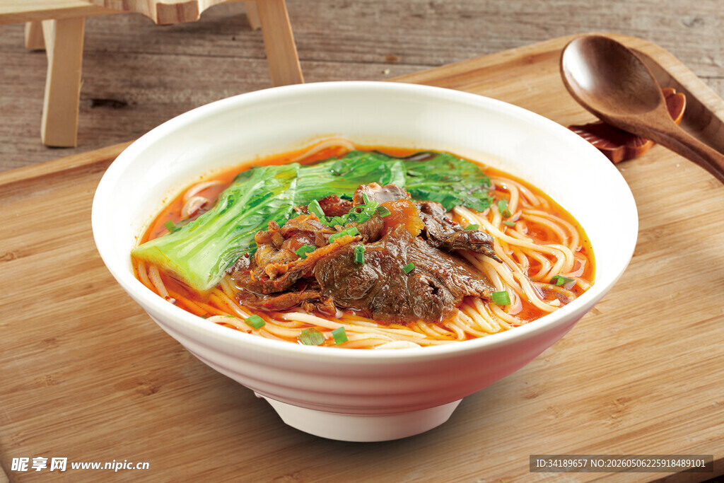 红烧牛肉面