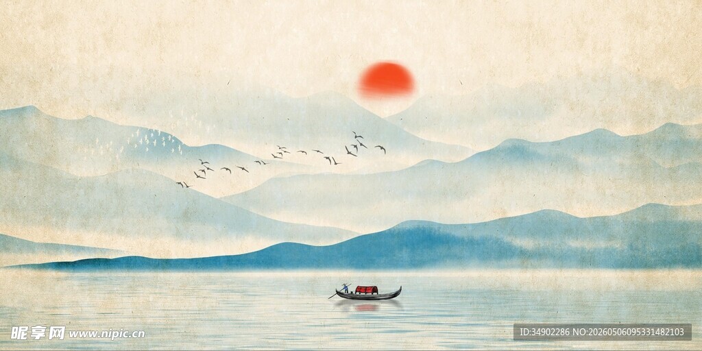 水墨山水