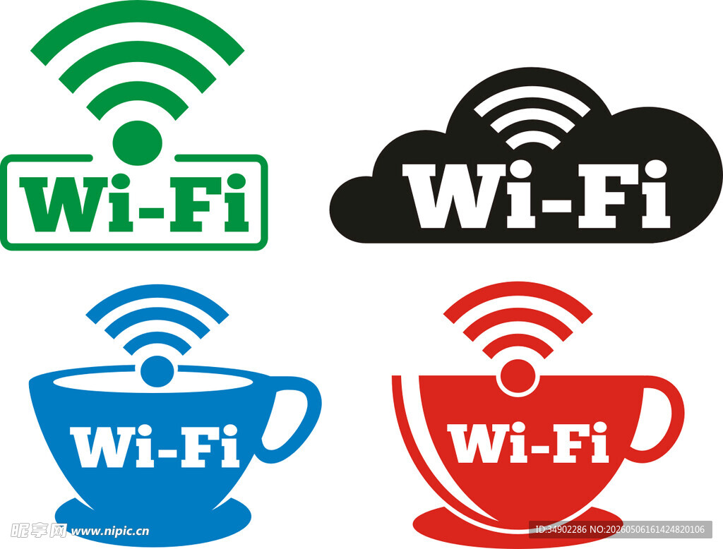 WIFI图标
