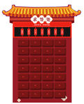 求签传统文化美陈设计