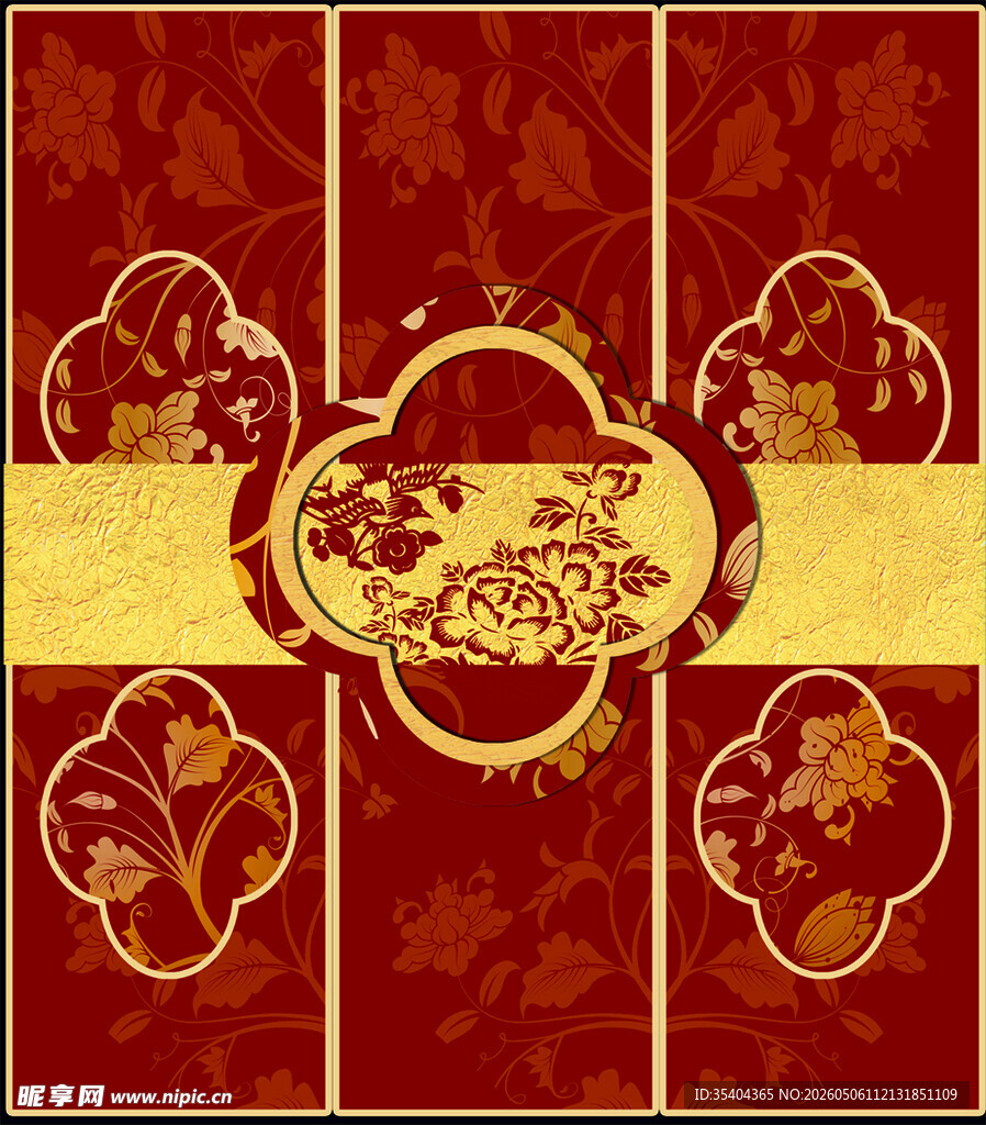 中式古典花纹屏风图案