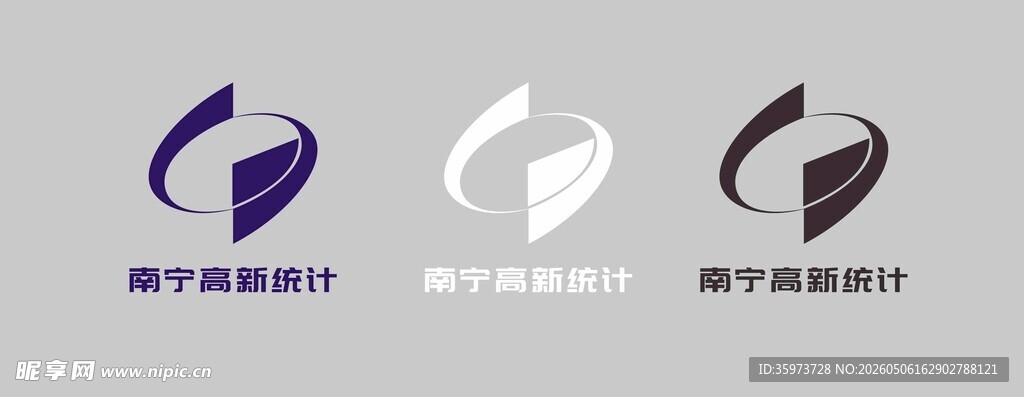 高新统计LOGO