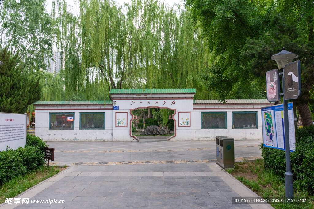 中式园林入口景观