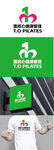 健康管理标识设计