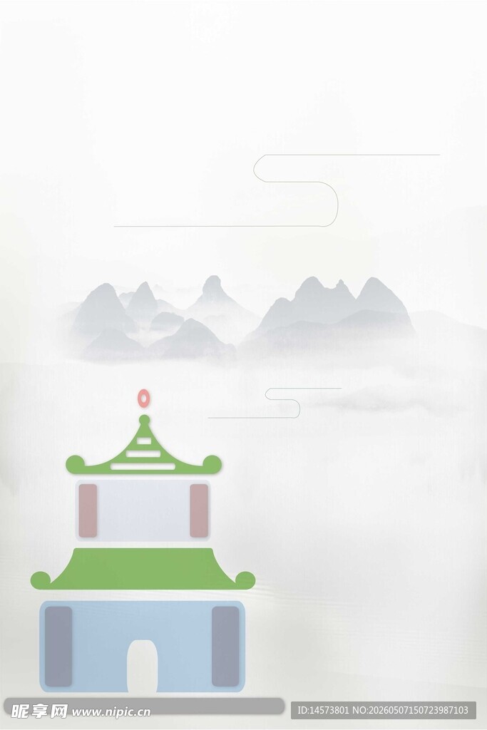 中式古风建筑