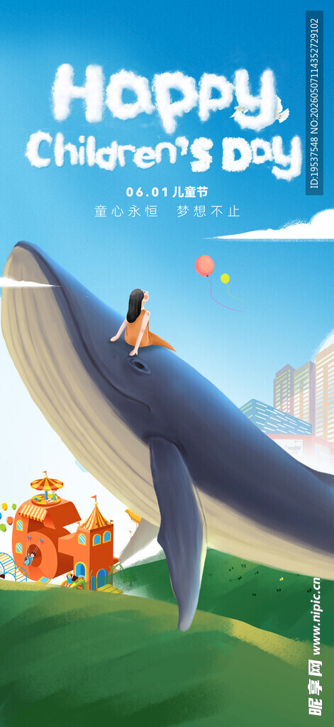 快乐儿童与大鲸鱼插画