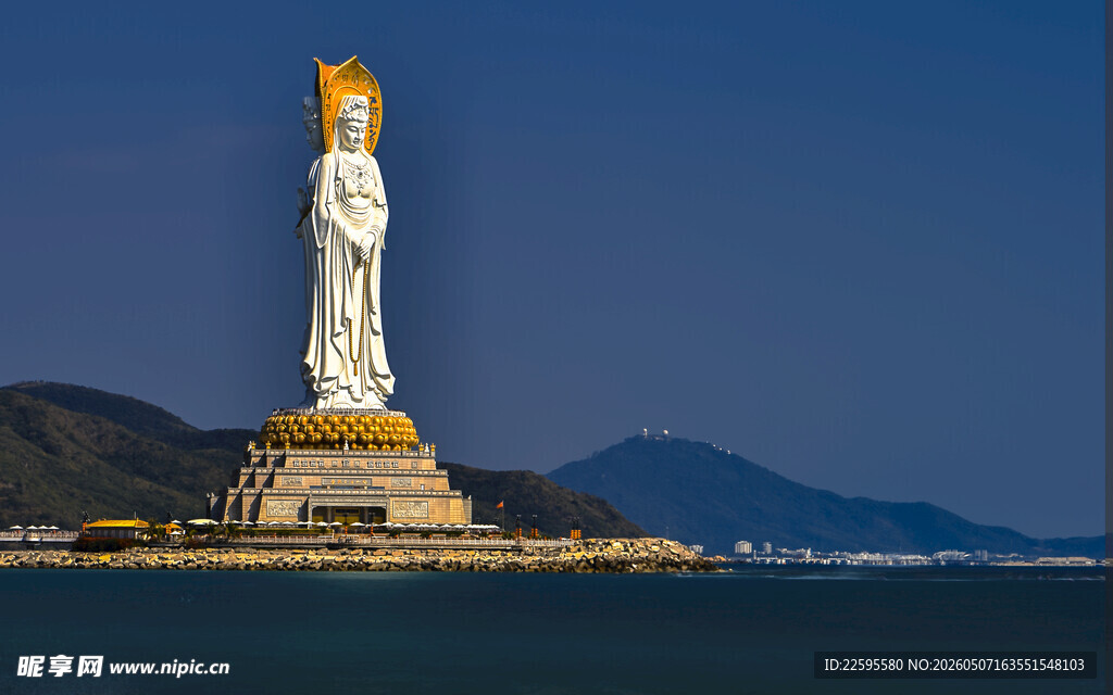 三亚南海观音圣像