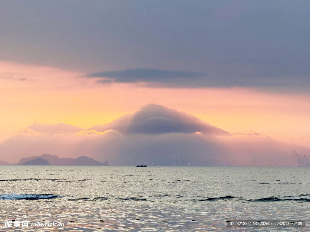 海