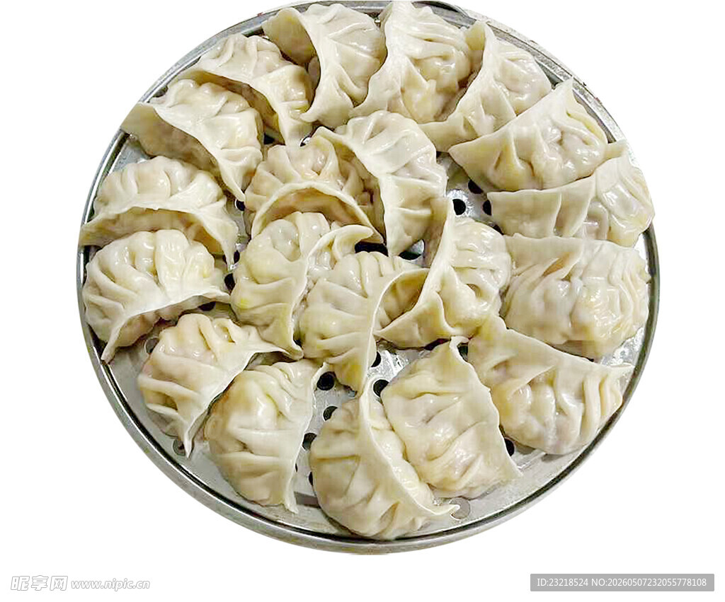 蒸饺