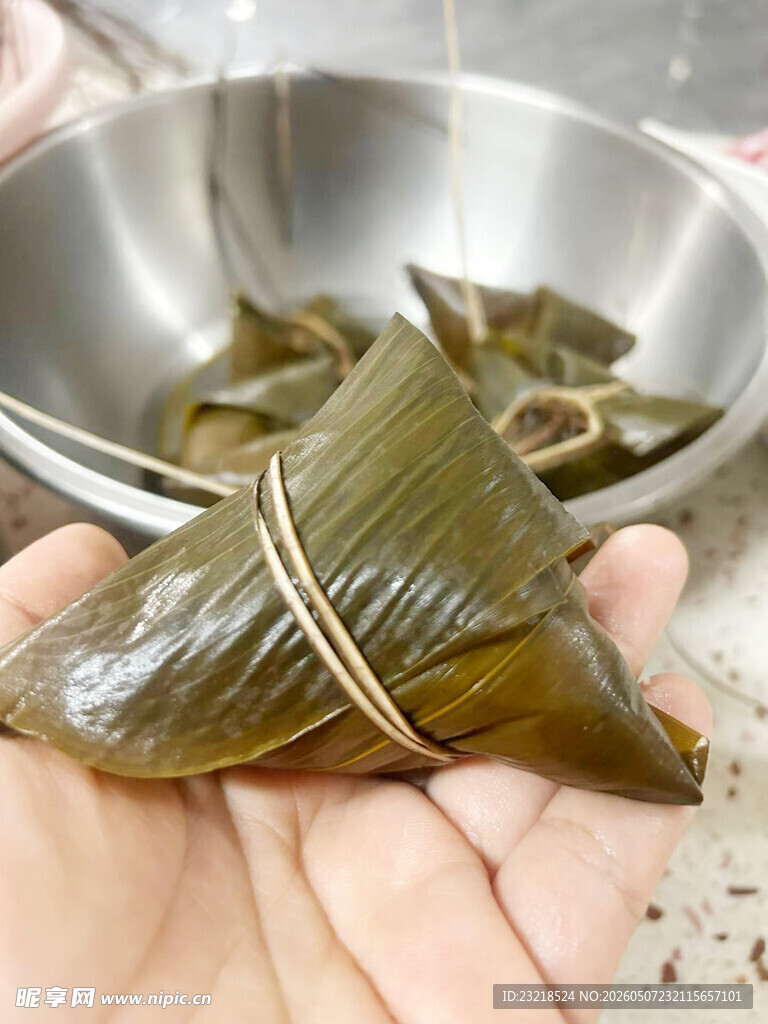 粽子