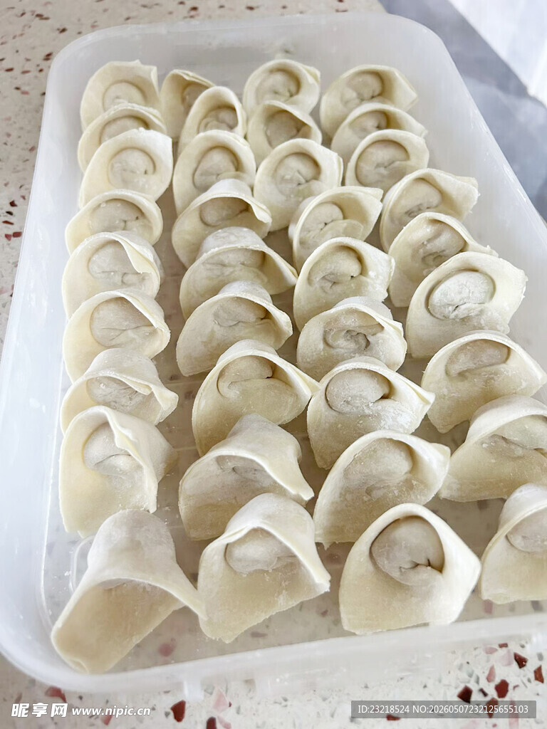 馄饨