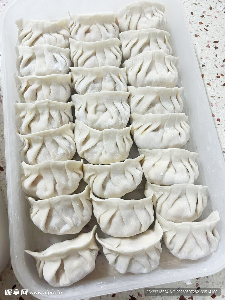 柳叶饺