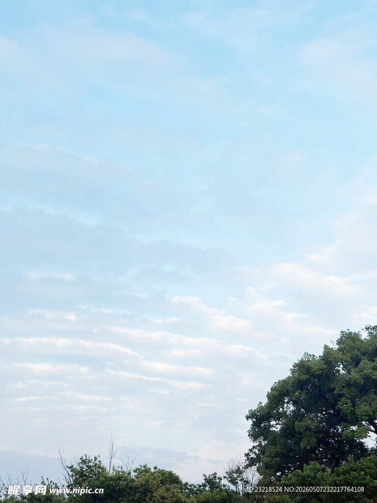 天空