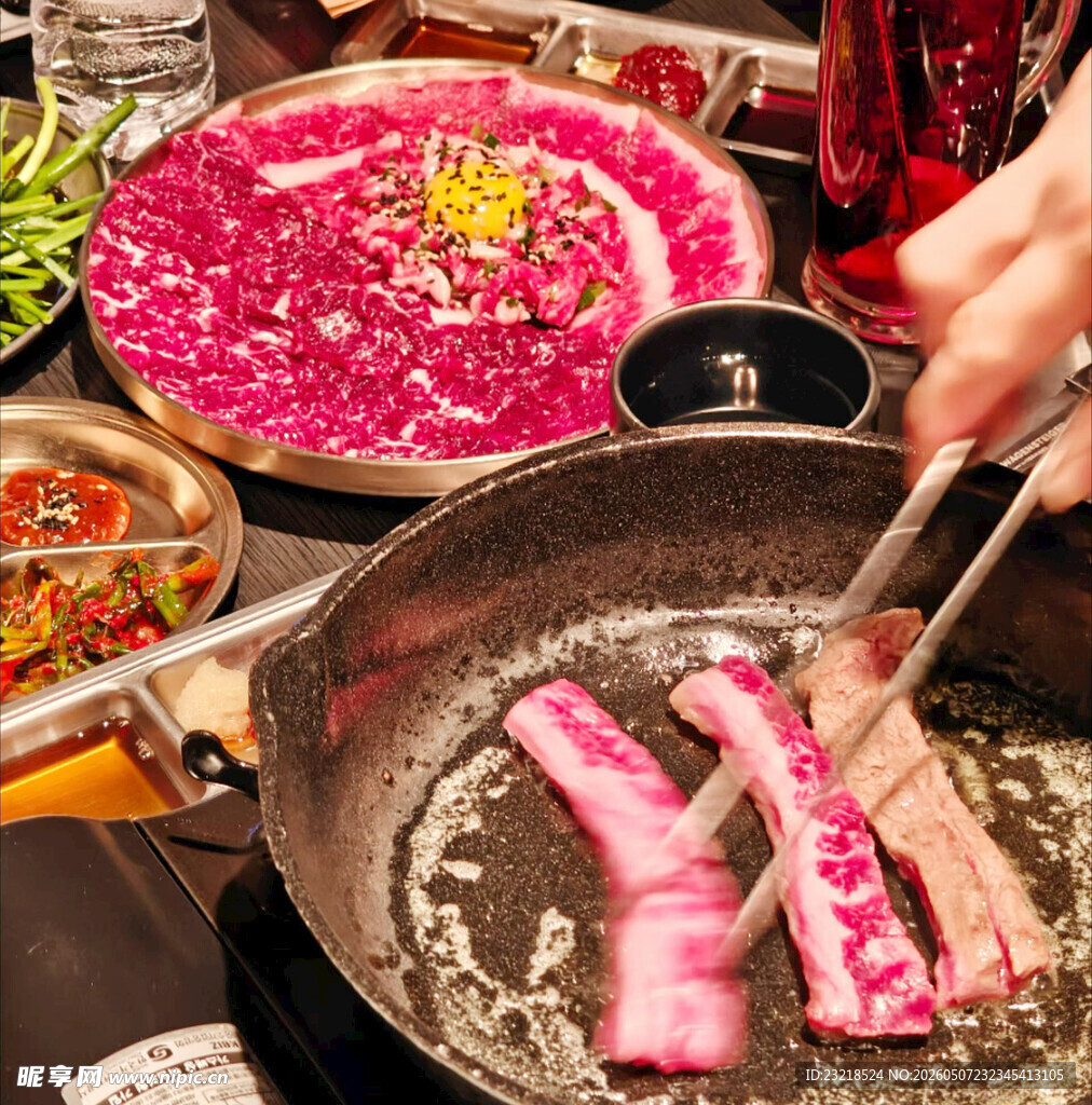 烤肉