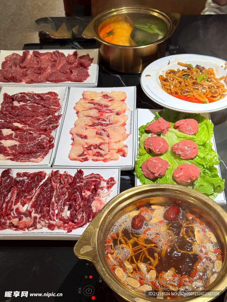 牛肉火锅