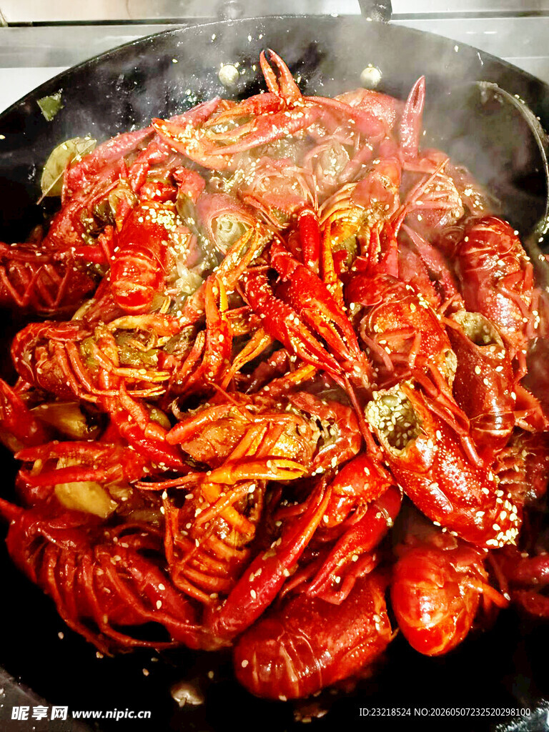 小龙虾