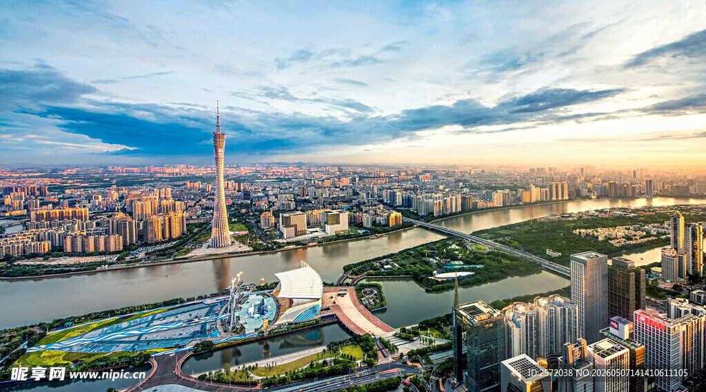 广州海珠区