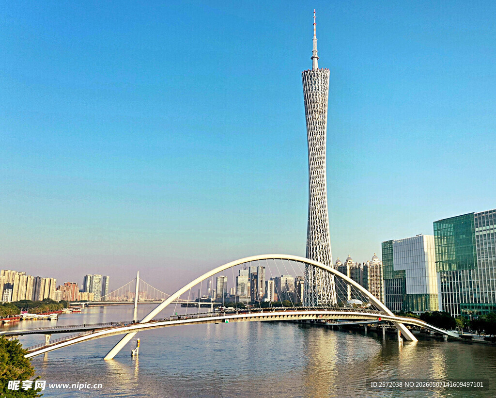 广州海珠区
