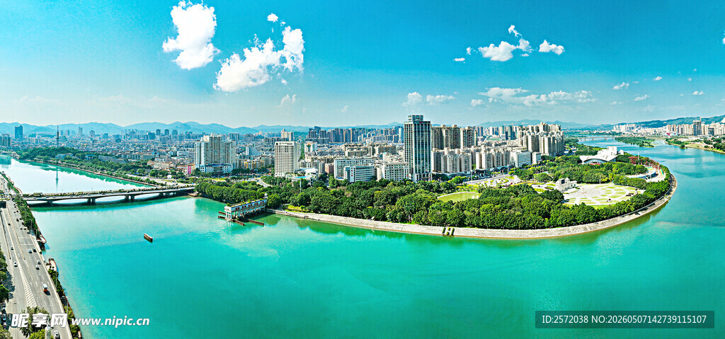 河源市