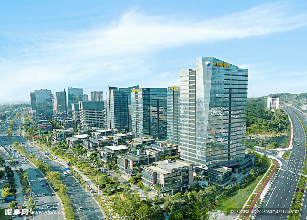 广州增城区