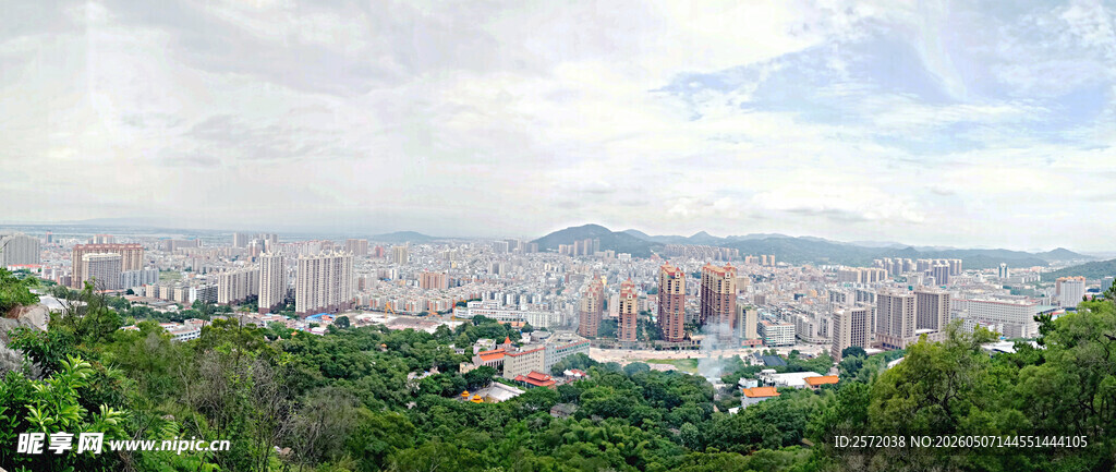 汕头潮阳区