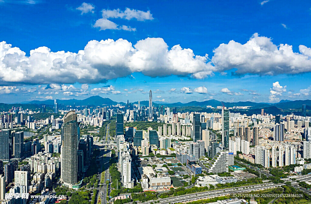 深圳
