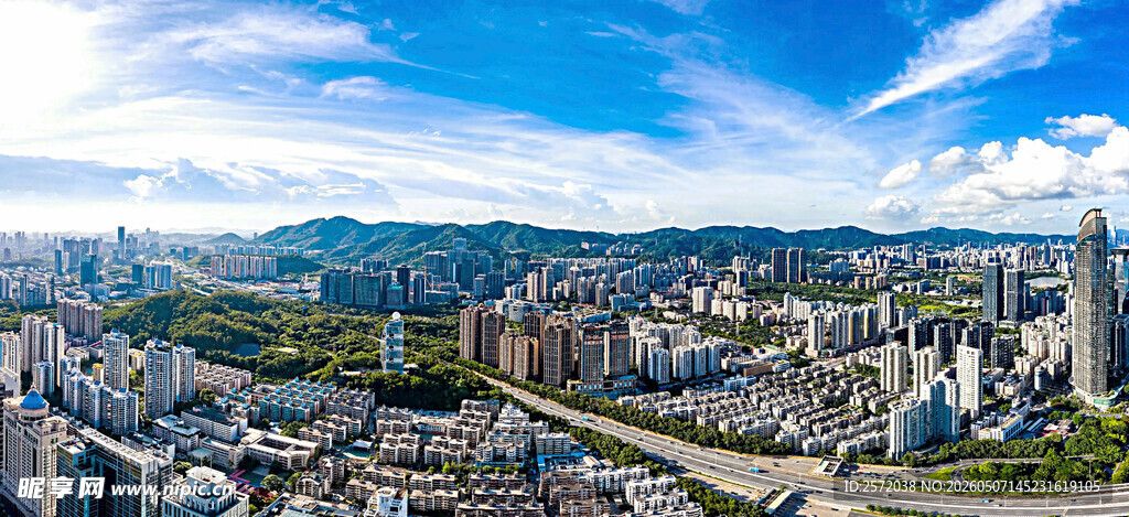 深圳