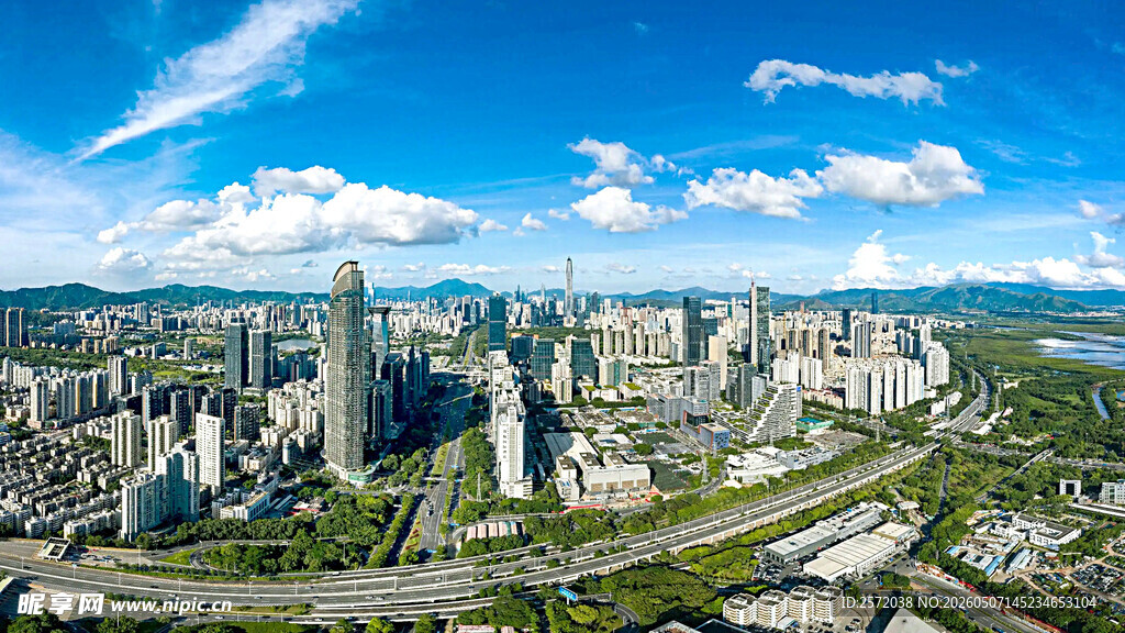深圳