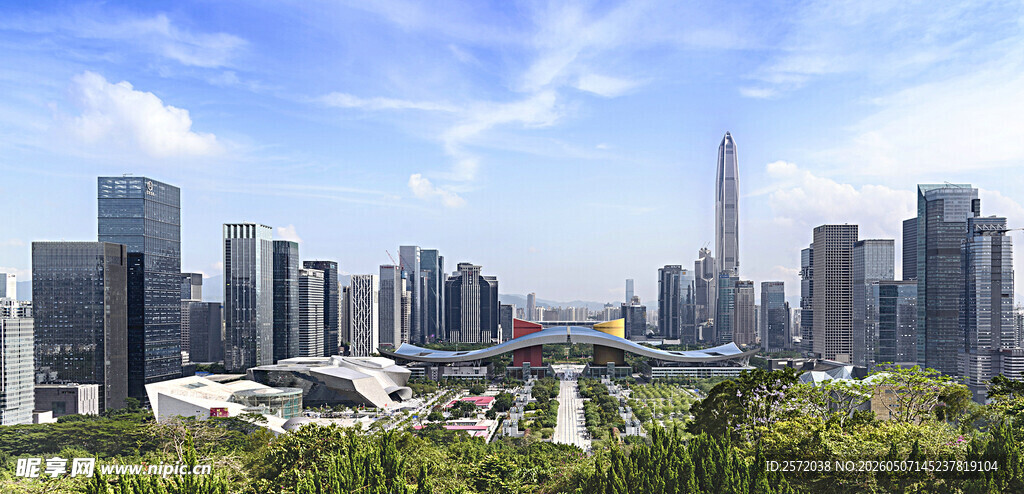 深圳