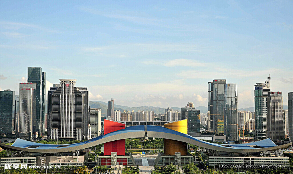 深圳