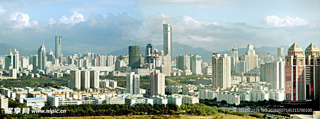 深圳