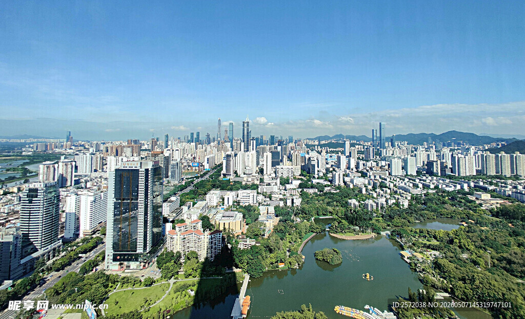深圳
