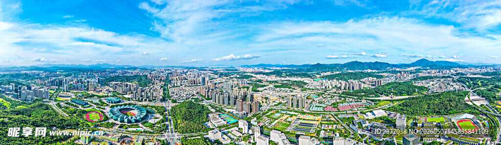深圳龙岗区