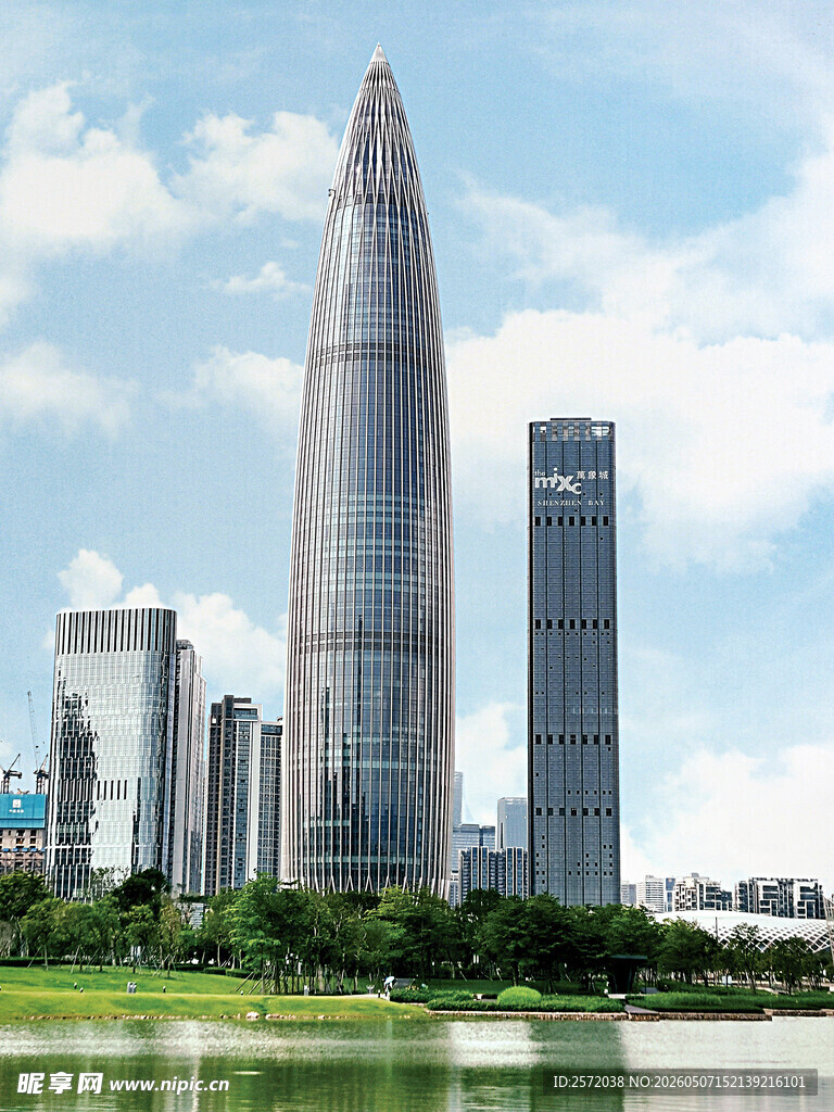 深圳前海