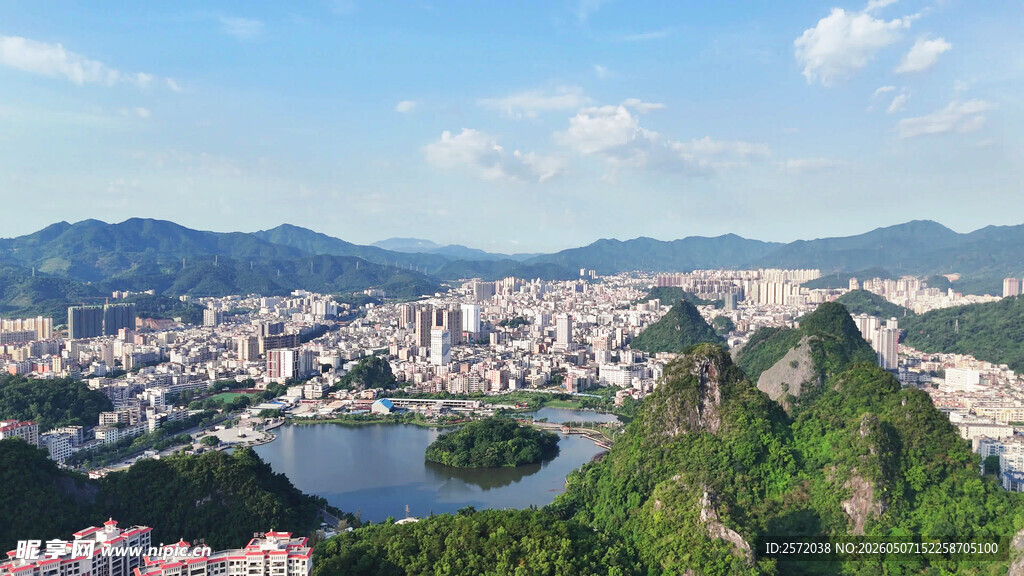 云浮市