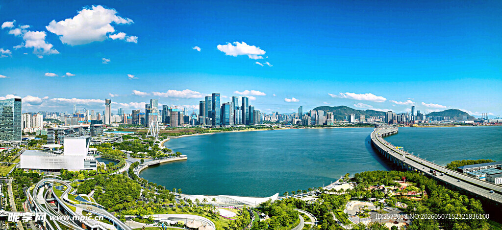 深圳前海