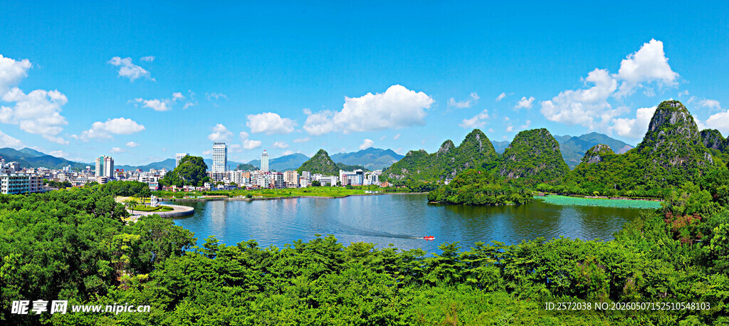 广东云浮