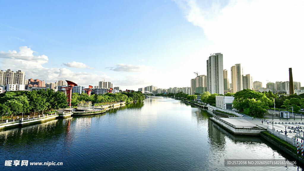 中山市
