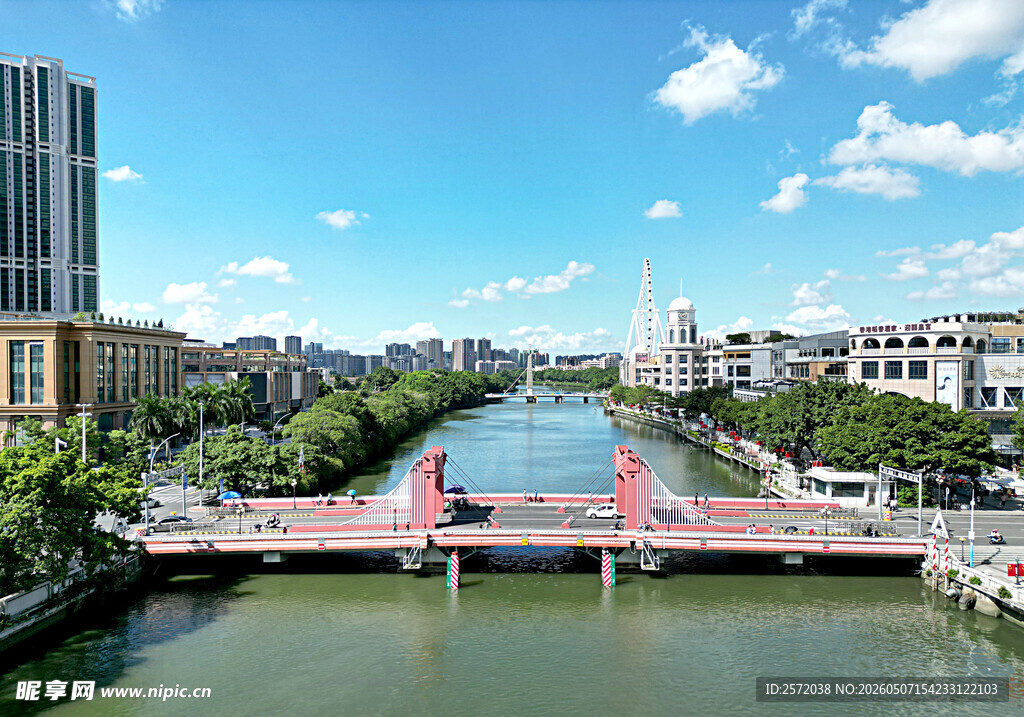 中山市