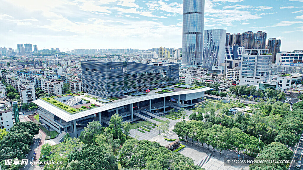 中山市