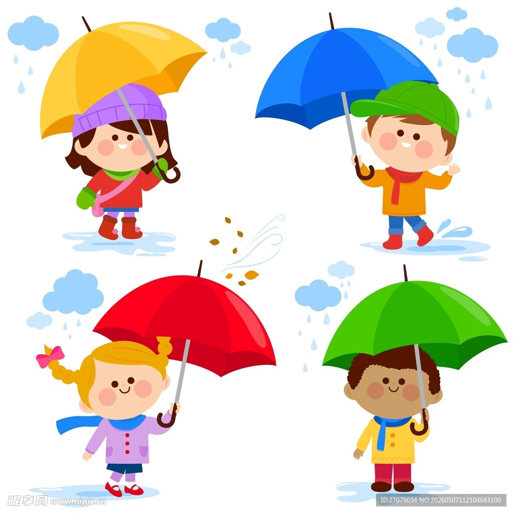 雨天童趣插画