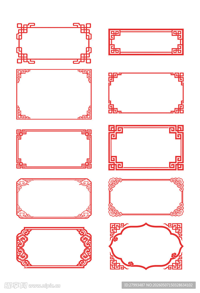 边框花纹