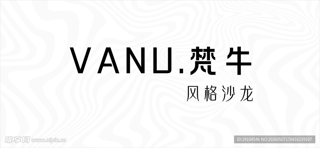 理发店招牌