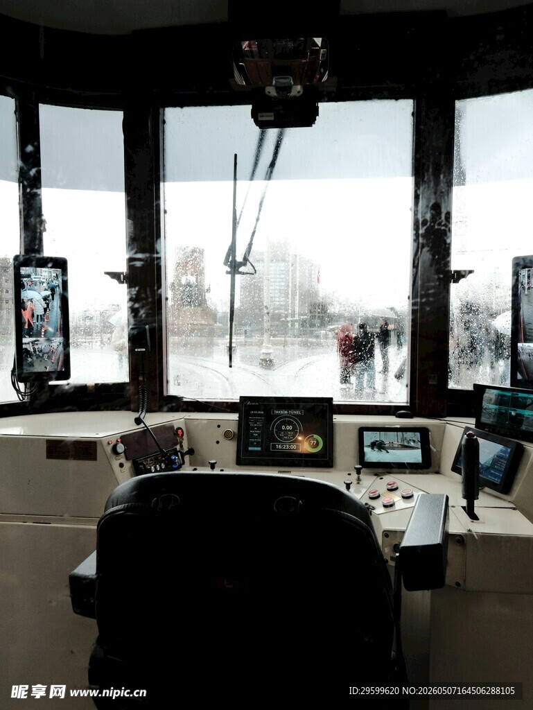监控室场景 